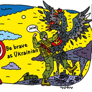 Julistekuvituksessa Kapteeni Amerikka katsoo vierestä kun Ukrainalainen sotilas taistelee Neuvostoliiton vaakunaa kantavaa kaksipäistä kotkaa vastaan. Sotilaan puhekuplassa teksti "join!".  Julisteessa myös teksti "Be brave as Ukranian".