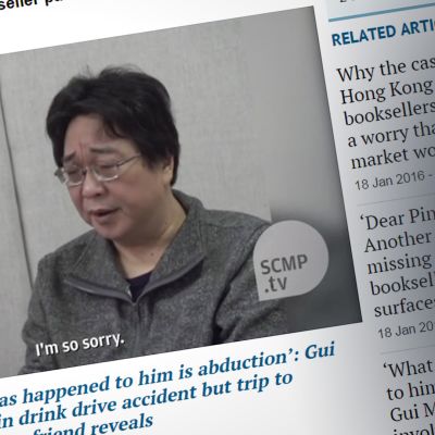 Kuvakaappaus kustantaja Gui Minhaista South China Morning Postin -nettisivustolta.