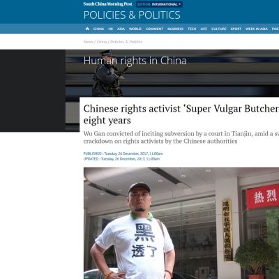 Kuvakaappaus South China Morning Post -lehden nettisivuilta uutisesta, joka käsittelee ihmisoikeusaktivisti Wu Ganin tuomiota.