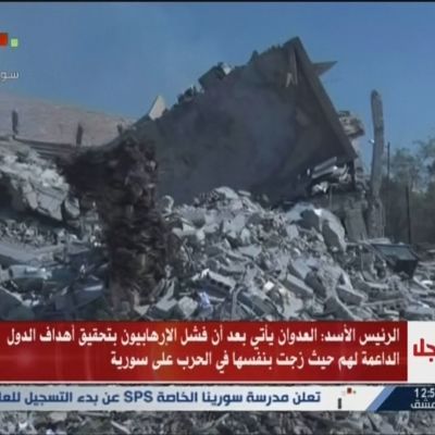 Ruiner efter den forskningsanstalt  i Damaskus som väst bombade 14.4.2018.