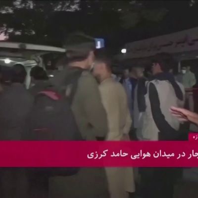 Kabulin räjähdyksessä loukkaantuneita