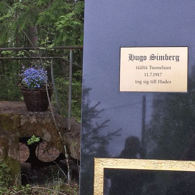 Hugo SImbergin muistomerkki paljastettiin Ähtärissä Peränteen kylällä sunnuntaina 11. kesäkuuta 2017.
