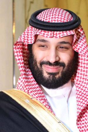 Saudiarabiens kontroversiella unga kronprins Mohammed bin Salman är också på plats i Saudiarabien Saudiarabiens kontroversiella unga kronprins Mohammed bin Salman är också på plats i Saudiarabien