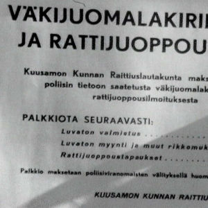 Ilmoitus