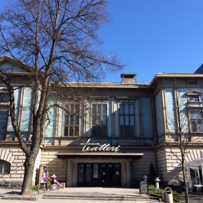 Mikkelin kaupunginteatteri