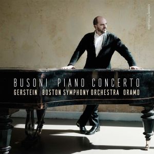 Tulevaisuuden pianokonsertto