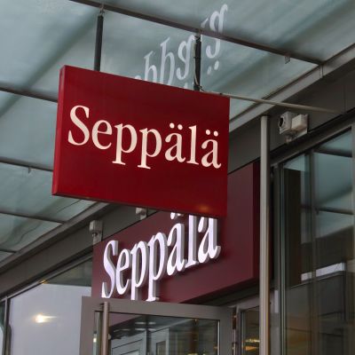 Seppälän vaatekaupan ovi.