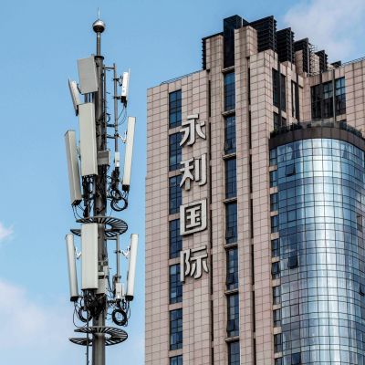 5g-verkkotorni Pekingissä.