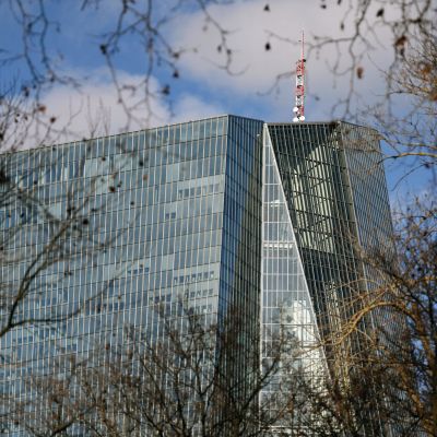 Euroopan keskuspankin rakennus Frankfurtissa.