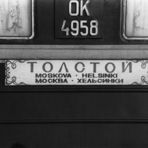 Tolstoi-junan kyltti Moskova Helsinki