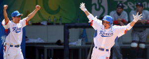 Sydkoea vann det senaste OS-guldet i baseball år 2008. Sydkoea vann det senaste OS-guldet i baseball år 2008.