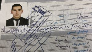 Davids nya id-handlingar från Afghanistans ambassad. David Zafaris id-handling
