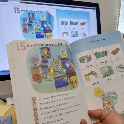 Myös saamenkielisiä oppimateriaaleja työstetään digitaaliseen muotoon.