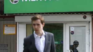 Venäjällä testattiin verkkoyhteyksiä. 