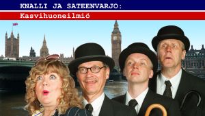 Kasvihuoneilmiö