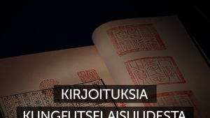 Kirjoituksia kungfutselaisuudesta