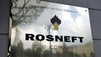 Oljebolaget Rosneft