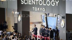 Scientologernas ledare David Miscavige leder öppningsceremonin för en ny scientologikyrka, Shinjuku Ward, Tokyo, Japan, Augusti 2015. Scientologernas ledare David Miscavige leder öppningsceremonin för en ny scientologikyrka, Shinjuku Ward, Tokyo, Japan, i augusti 2015.