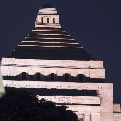 Japanin parlamenttitalo Tokiossa.