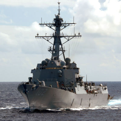 Den amerikanska jagaren USS Sampson