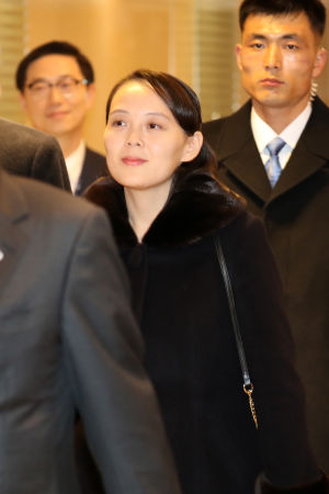 Kim Yo-Jong ingår i Nordkoreas officiella delegation i OS. Kim Yo-Jong ingår i Nordkoreas officiella delegation i OS.