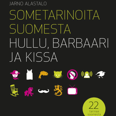 Yhden yön koukku tarinoita