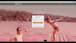 Kuvakaappaus MyHeritage-sivustosta