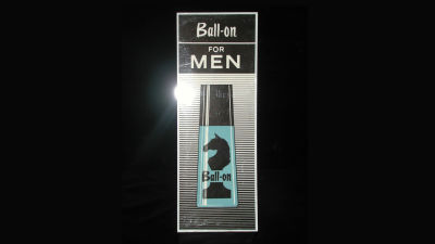 Ball-on-merkkisen miesten deodorantin mainoskyltti noin vuodelta 1964.