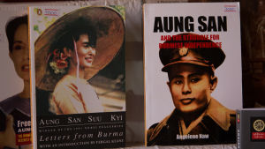 Aung San Suu Kyi är intimt förknippad med sitt land, precis som hennes far Aung San Böcker om Suu Kui i bokhandel