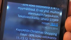 Vaatemyymälän tekstiviestitarjouksia