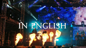 Logo that links to the English language site for To Nightwish with Love.