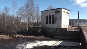 Ruukin voimalaitos Siikajoella