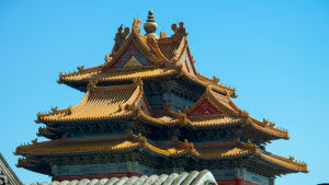 Kiinan Pekingissä sijaitsee yksi ihmiskunnan merkittävimmistä historiallisista ja arkkitehtuurisista ikoneista - Kielletty kaupunki. 