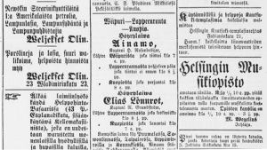 Uusi yhdistys ei säästänyt rahaa uuden Musiikkiopiston ilmoitusasioissa: iso ja komeasti otsikoitu ilmoitus julkaistiin heinä-elokuun aikana 1882 useissa lehdissä kaikkiaan 15 kertaa. Kuvassa Uusi Suometar 15. syyskuuta 1882. Ilmoituksia Uudessa Suomettaressa 15. syyskuuta 1882.
