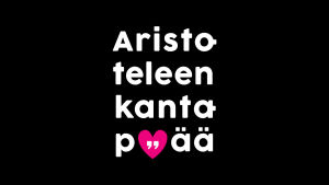 Ohjelman logo