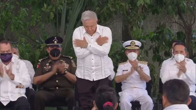 Andrés Manuel López Obrador