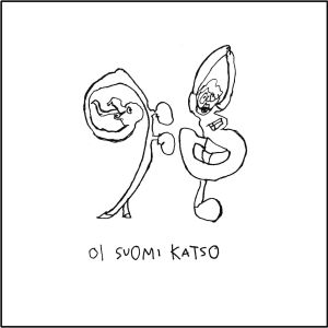 Lassi Rajamaan musiikkiaiheinen pilapiirros.