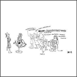 Lassi Rajamaan musiikkiaiheinen pilapiirros.