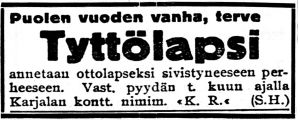 Ilmoitus sanomalehti Karjalassa marraskuussa 1916.