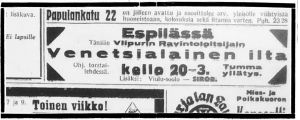 Lehti-ilmoitus Karjala-lehdessä 1933: Espilän Venetsialaisessa illassa viulusoolon soittaa Sirob.