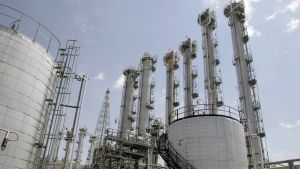 Tungvattenanläggningen i Arak, 320 kilometer sydväst om Irans huvudstad Iran. Tungvattenanläggningen i Arak, 320 kilometer sydväst om Irans huvudstad Iran.