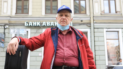 Aleksandr Ivašenko.