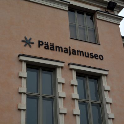 Vanhassa koulurakennuksessa toimii jo Päämaja-museo.