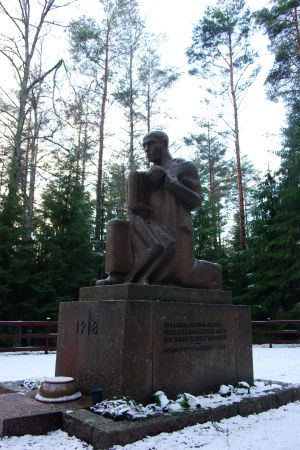 Ett minnesmärke över offren för arkebuseringarna i Västankvarn restes år 1952 på initiativ av Ingå svenska arbetarförening. Skulpturen är en kopia av minnesmärket över de röda i Högfors gjord av Aimo Tukiainen. Mest känd är Tukiainen för Mannerheimstatyn i centrala Helsingfors Aimo Tukiainens minnesmärker över de dödade röda i Västankvarn i Ingå under inbördeskriget 1918.