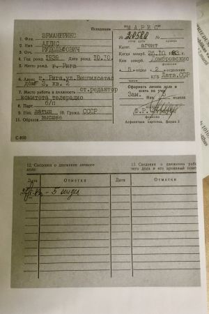 Aldis Ermanbriks kort i Tjeka-väskorna. Den information du ser här är allt som binder honom till KGB. Aldis Ermanbriks kort i Tjeka-väskorna. Den information du ser här är allt som binder honom till KGB.