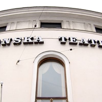 Svenska Teatern