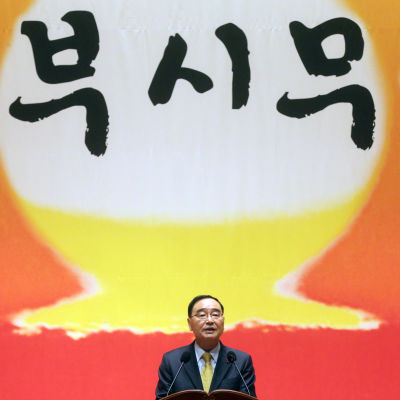 Sydkoreas premiärminister meddelar att han lämnar sin post.