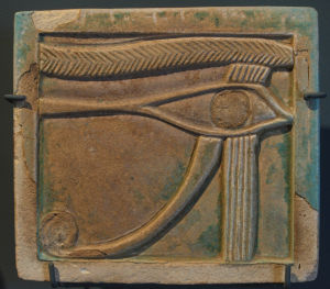 San Diego Museum of Man - Eye of Horus Tile San Diego Museum of Man - Eye of Horus Tile