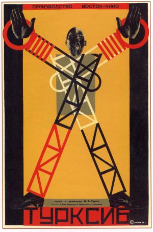 Elokuvan Turksib (1929) mainosjuliste