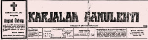 August Öhbergin kuolinilmoitus nähtiin vasta toukokuun 14. päivänä 1918 Karjalan Aamulehdessä. Kuolinilmoitus Karjalan Aamulehdessä toukokuussa 1918.